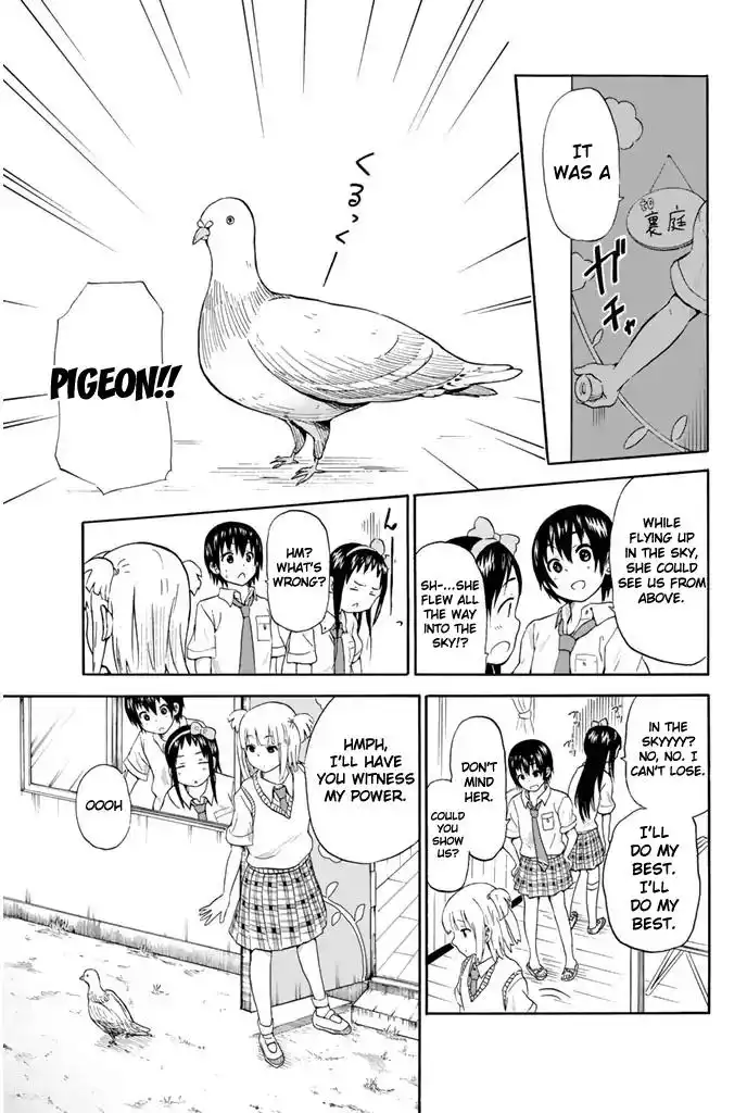 Slime-san to Yuusha Kenkyuubu Chapter 4 17